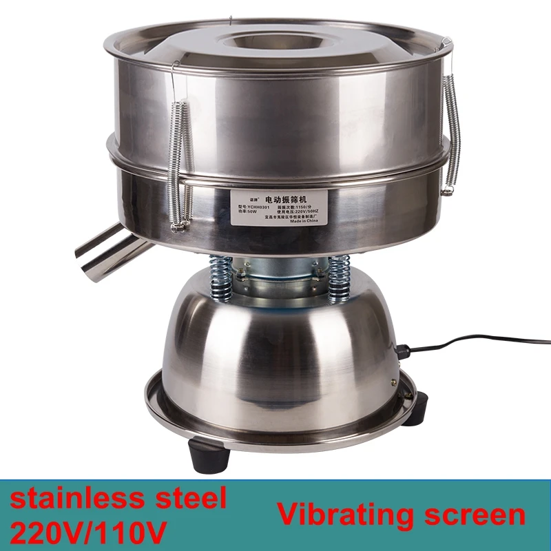 Vibrating Screen Machine 30 cm powder flour sieve machine small vibrating screen sifting machine