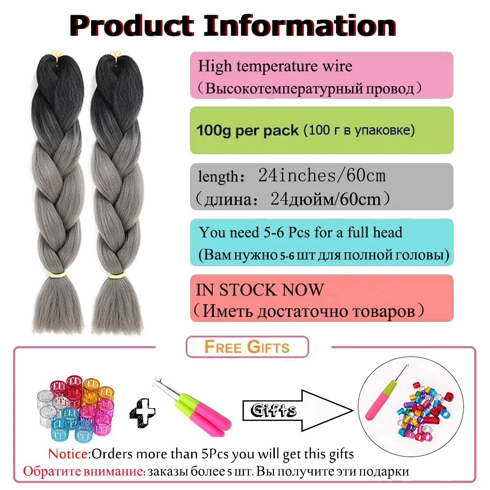 Braiding Hair 24 Inches Jumbo Braid Synthetic Hair Extensions for Braids 100G/Pack Women DIY Hair Yellow Pink Orange Grey Blonde