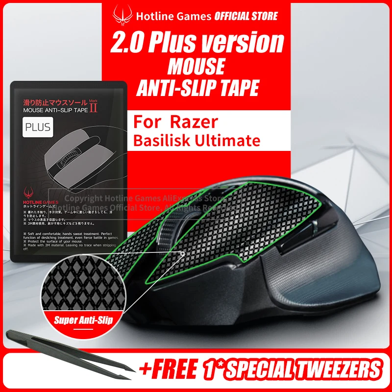 Hotline Games 2.0 Plus Mouse Anti-Slip Grip Tape for Razer Basilisk Ultimate,Grip Upgrade,Moisture Wicking,Pre Cut,Easy to Apply