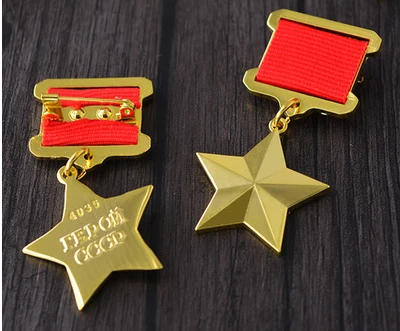 Gold-plated Stalin Gold Star Medal Russian World War II USSR Soviet Five-star Medal of Labor with Pins CCCP Badge