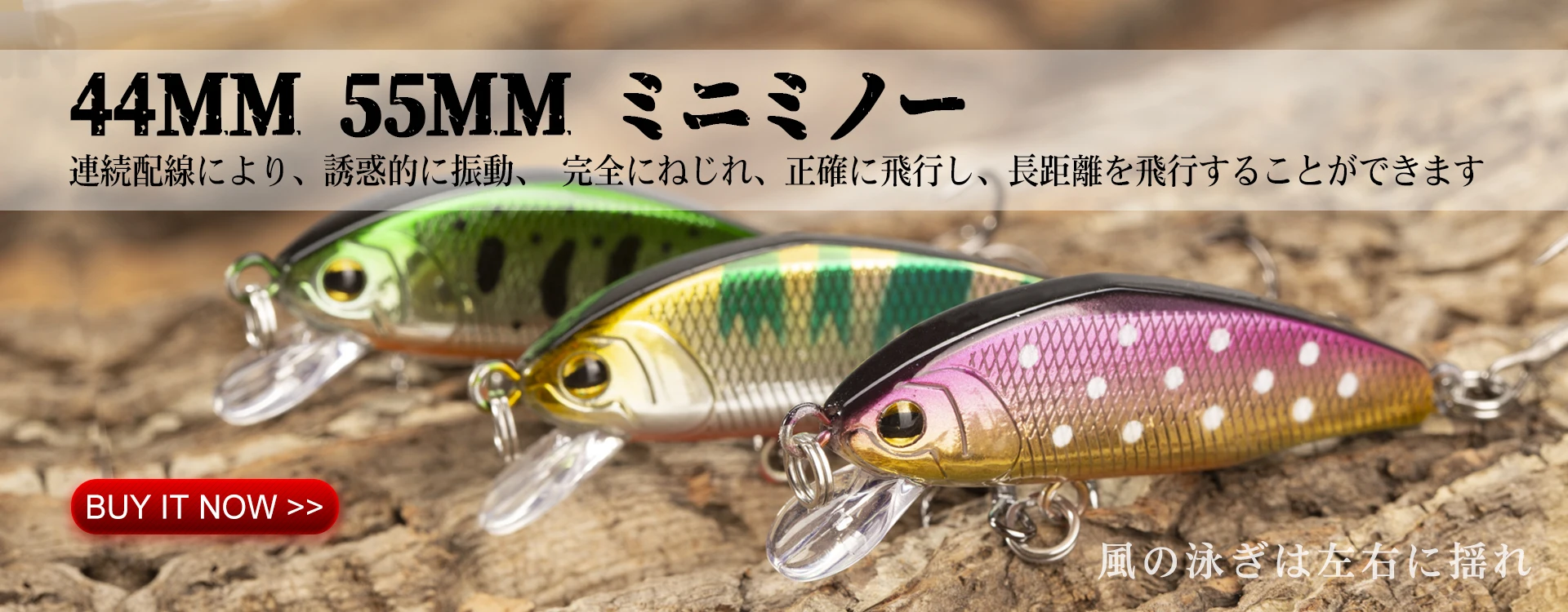 D1 D-CONTACT Sinking Minnow Lures 63mm 85mm Artificial Hard Wobblers High Quality For Bass Trout Pesca Winter Fishing Tackle