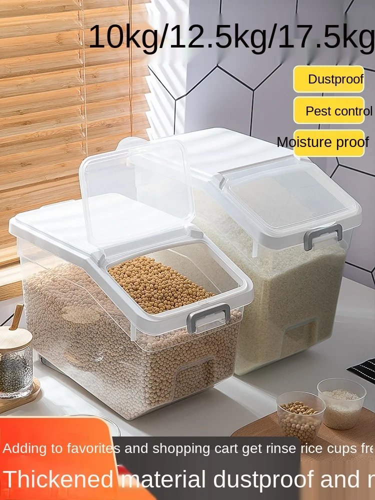 TT Rice Bucket Household Kitchen Pest-Proof Moisture-Proof Sealed Rice Storage Box Rice Bucket and Flour Bucket Storage Tank