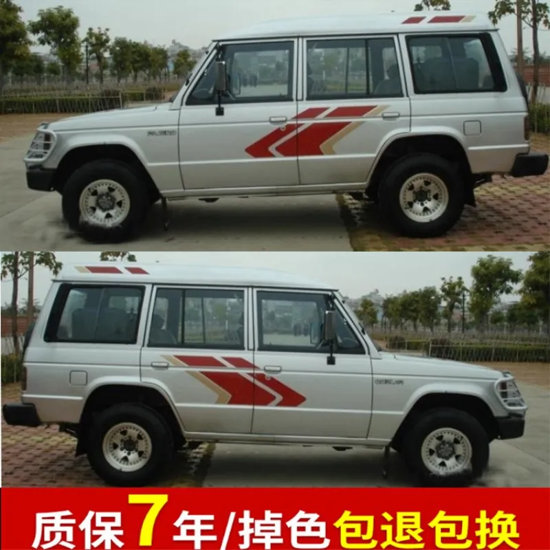 

Car stickers FOR Mitsubishi Pajero V97 V93 exterior decoration modified personalized decals