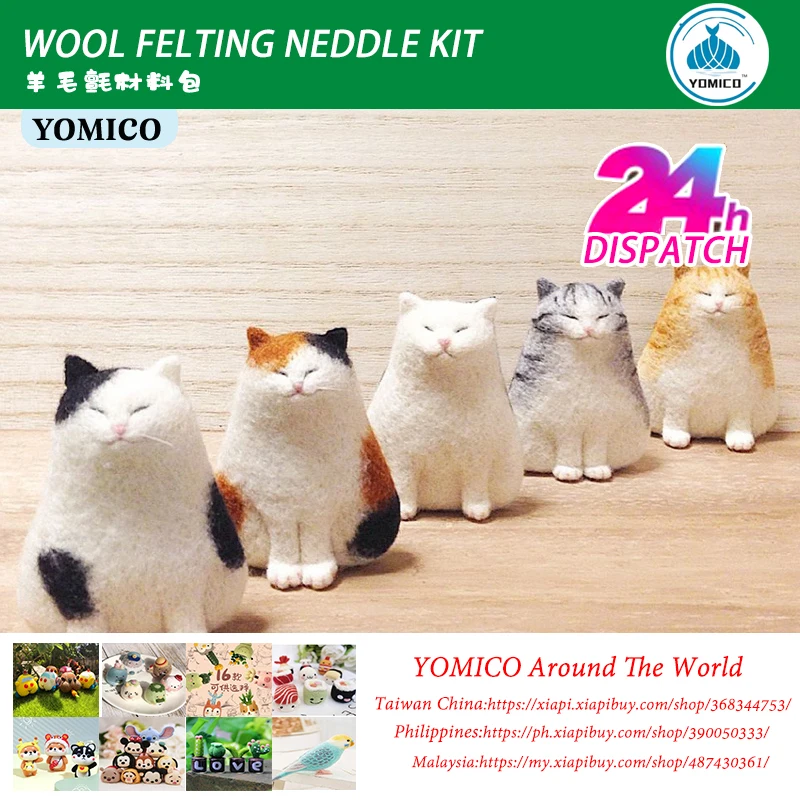 YOMICO Fabric Cat Craft Kit Wool For Felting Needlework Felt Handmade Doll Handicraft Dolls Sewing Kits Bird