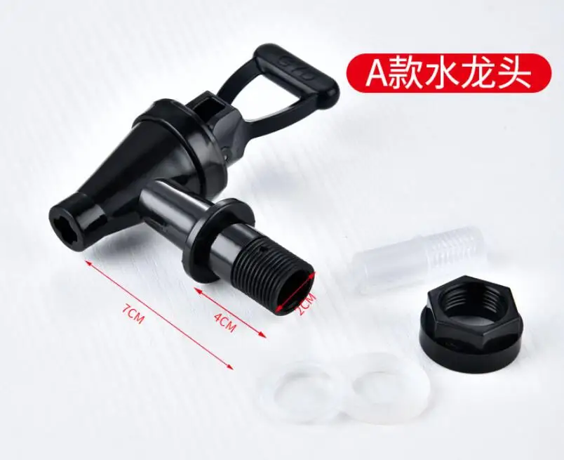 Water Dispenser Parts 10L12L insulation bottle milk tea black faucet 2cm