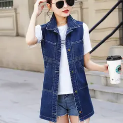 2024 Autumn New Women Long Denim Vest Coat 6XL Korean Tassel Ripped Jeans Jacket Waistcoat Female Casual Sleeveless Outwear