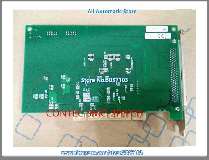 SMC-2P (PCI) NO.7157A Control