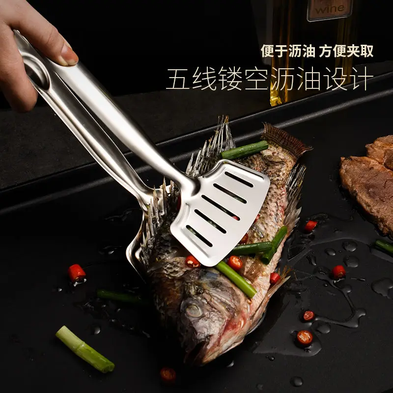 Stainless Steel Steak Shovel, Fried Fish Artifact, Non Stick Pan, Turned Fish Clip, Pancake Tool, Kitchen Supplies