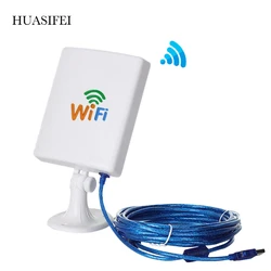 2.4G WiFi USB receiver 150Mbps high gain 14DBi antenna 5m cable high power wireless network card outdoor waterproof remote Wifi