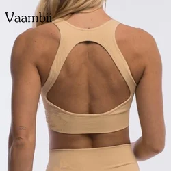 Seamless Top Backless Bra Without Bones Female Underwear Women's Cropped Tank Top Jogging Bra Women Crop Top Sportwear Tops