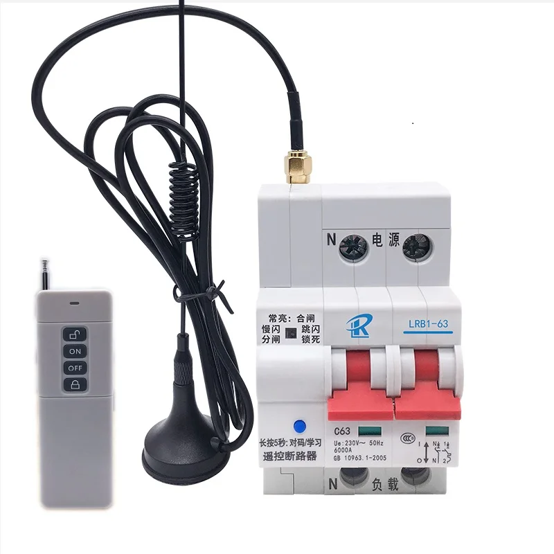 

High Power Controller Remote Control Switch for 220 V Household Intelligent Wireless Circuit Breaker