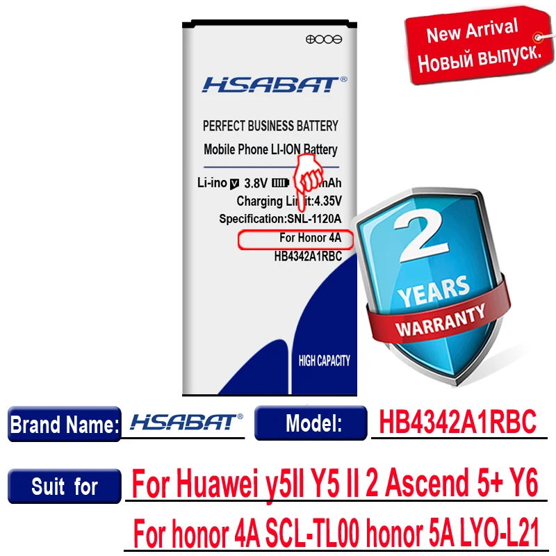 HSABAT HB4342A1RBC 4900mAh بطارية لهواوي y5II Y5 II 2 التصاعدي 5 + Y6 الشرف 4A SCL-TL00 الشرف 5A LYO-L21 بطاريات