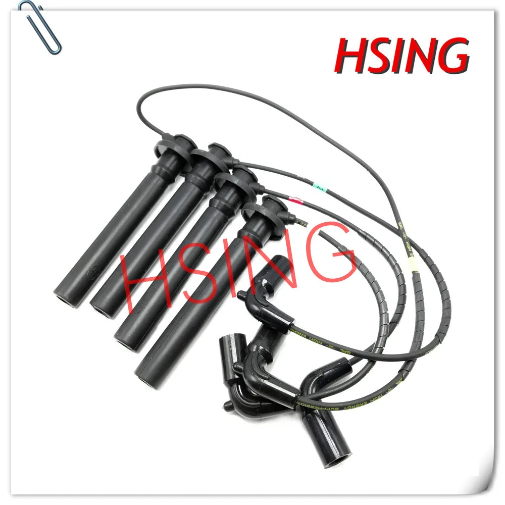 Ignition Cable Spark Plug Wire Set Fits For Nissan Pick Up Joylong 4RB2 ***Part No# B327A006-Z B327A006Z - Image 2