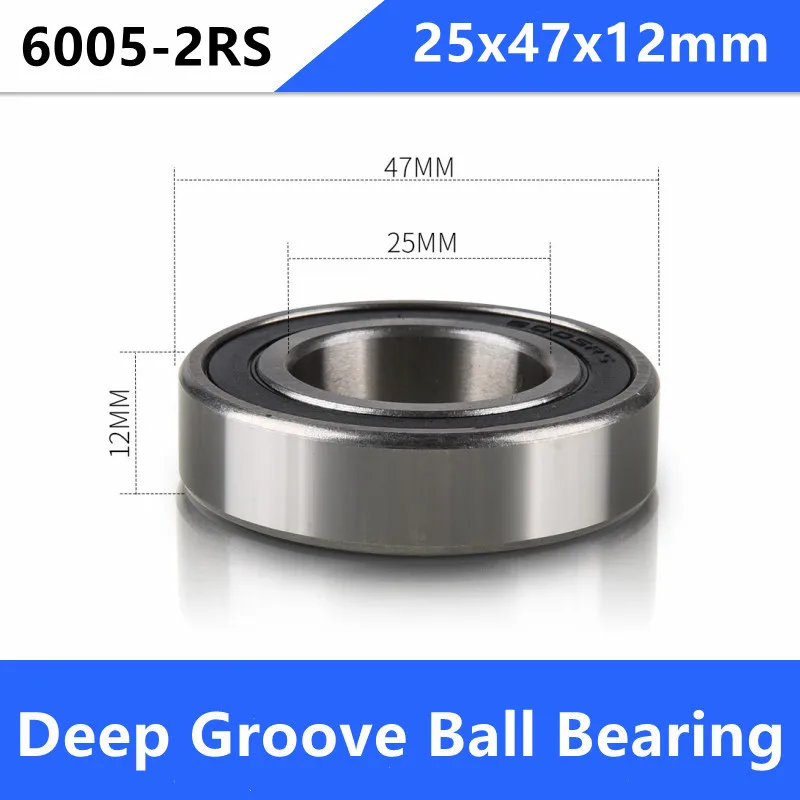 20pcs/lot 6005RS 6005-2RS 6005 2RS 25*47*12mm Double seal Deep Groove Ball bearing Shaft 25x47x12mm