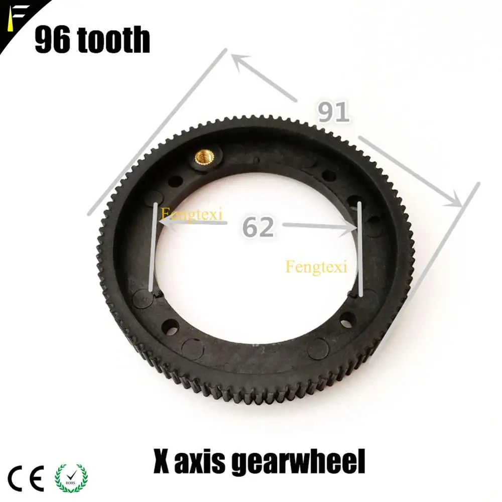 Stage Light 5R7R 200W230W Beam Light Fitting  XY Axis Motor Transmission Gear Dial Reader Plate Plastic XY Rubber Wheel Gear