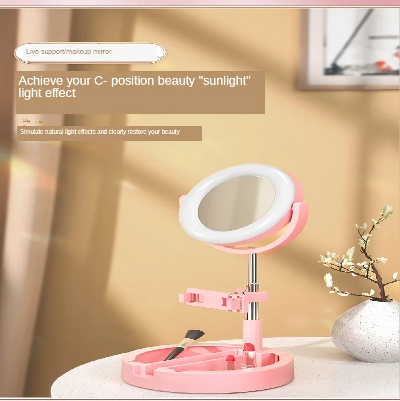 2022 samowyzwalacz wypełnij światło dla telefonu komórkowego Beauty Selfie Stick ze światłem przenośna lampa stołowa fotografia rekwizyty LED na telefon