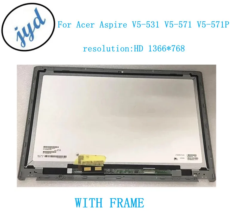 長谷川　 Acer Aspire V5-531P タッチパネル 長谷川様専用 Acer Aspire V5-531P タッチパネル 【公式通販】