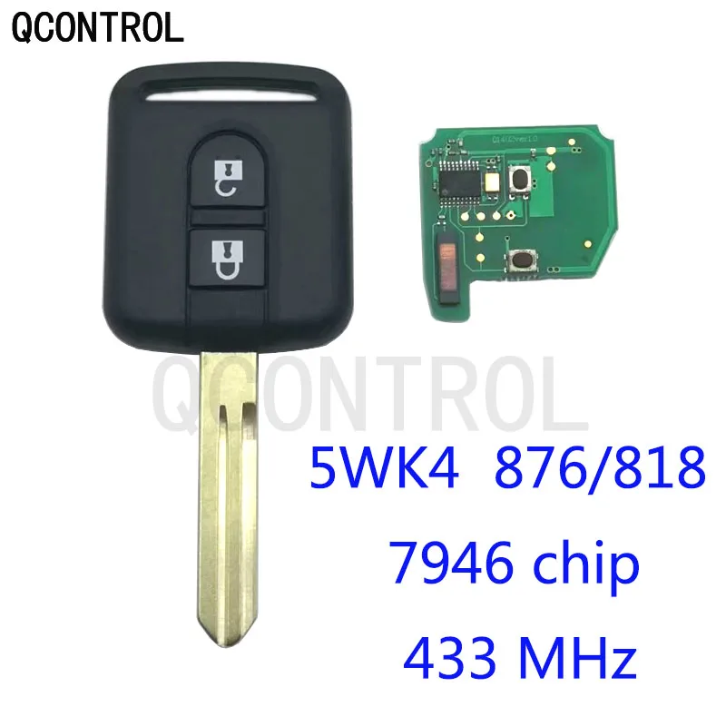 QCONTROL Car Remote Key for NISSAN Cabstar F24M Micra K12 Navara D40M Note E11 NV200 M20M Patrol Y61 Qashqai J10