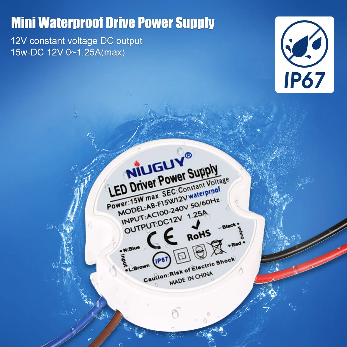 AC/DC 방수 변압기 전원 어댑터, IP67 야외 방수 미니 LED 드라이버, LED 스트립용 AC 110-220V to DC 12V 15W, 12V