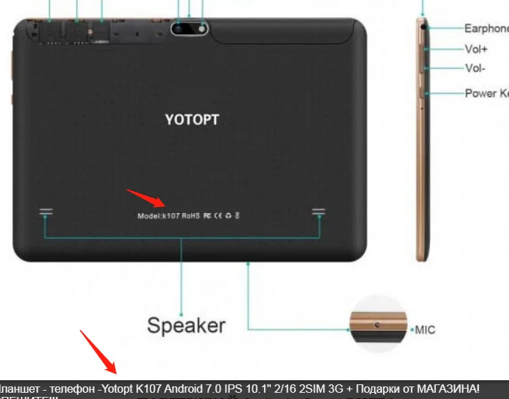 10.1inch LCD matrix For 4G LTE Tablet 10 Pulgadas YOTOPT K107 TABLET parts Screen Display replacement Parts