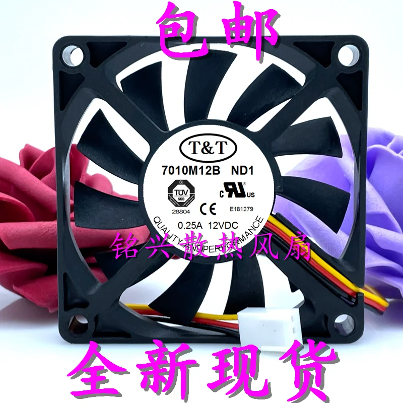 

T&T 7010M12B ND1 DC 12V 0.25A 70x70x10mm 3-Wire Server Cooling Fan