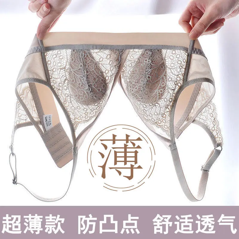 Spring and summer ultra-thin sexy lace underwear women's bra gathers up and adjusts the breast milk anti-sagging bra anti-bump