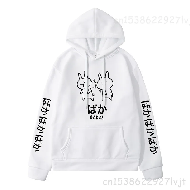 Baka Rabbit Slap Hoodies Japan Anime Funny Cute Thick Hoody High Quality Black Japanese Sweatshirt Pullover