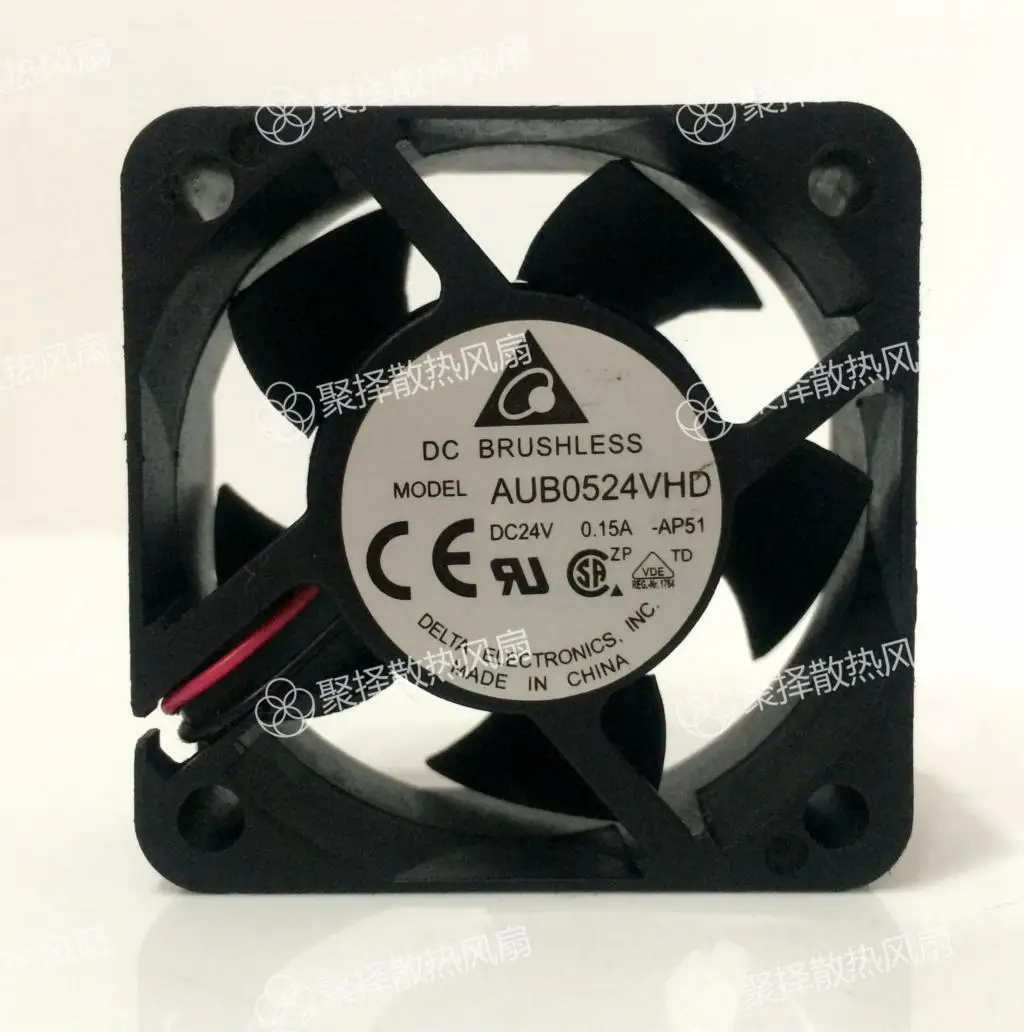 Home furnishings in the DELTA AUB0524VHD 5020 24 v 0.15 A inverter fan