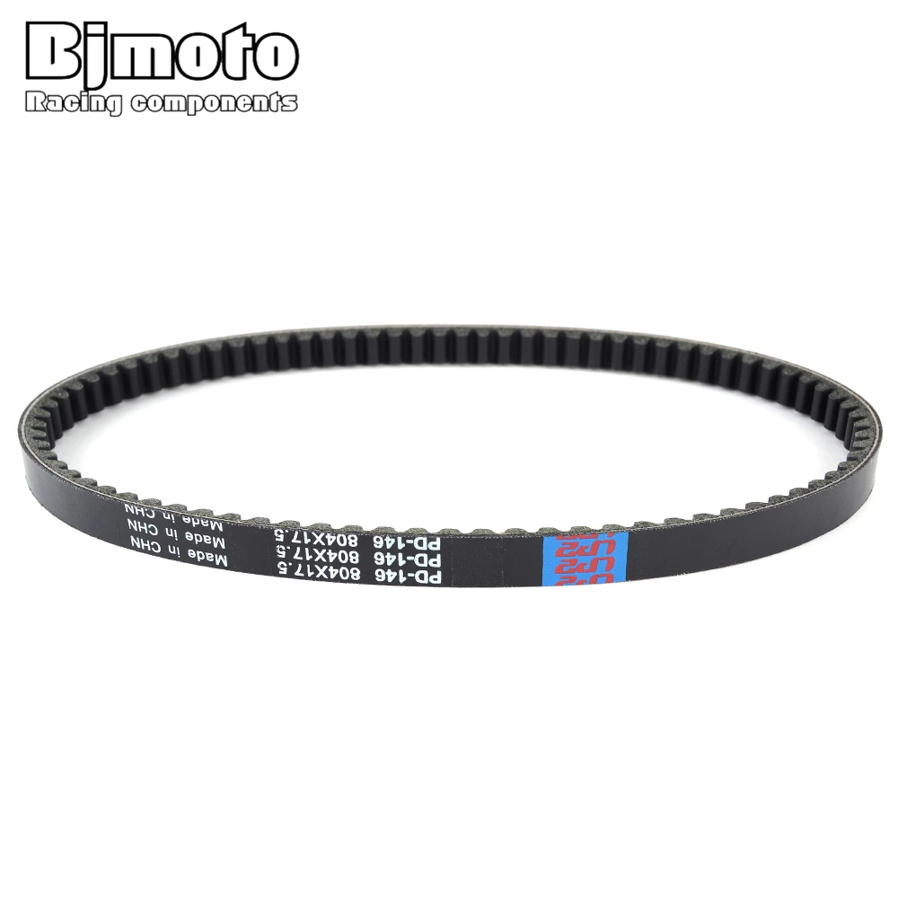 Motorcycle Drive Belt For Yamaha XF50 C3/GIGGLE/ VOX Deluxe YW50F BW'S YW50 Zuma Gilera Ice/Runner/Stalker/Storm 50