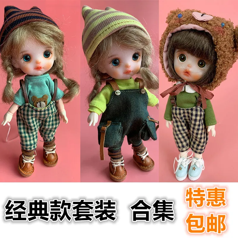 

ob11 baby clothes handmade 12 points BJD T-shirt hat pants egg soft pottery doll clothes suit bjd clothes