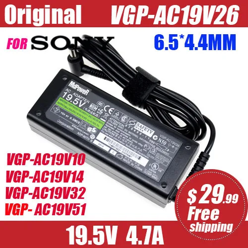 

Original For SONY 19.5V 4.7A VGP-AC19V26 VGP-AC19V10 VGP-AC19V14 VGP-AC19V32 AC19V51 laptop supply power AC adapter charger