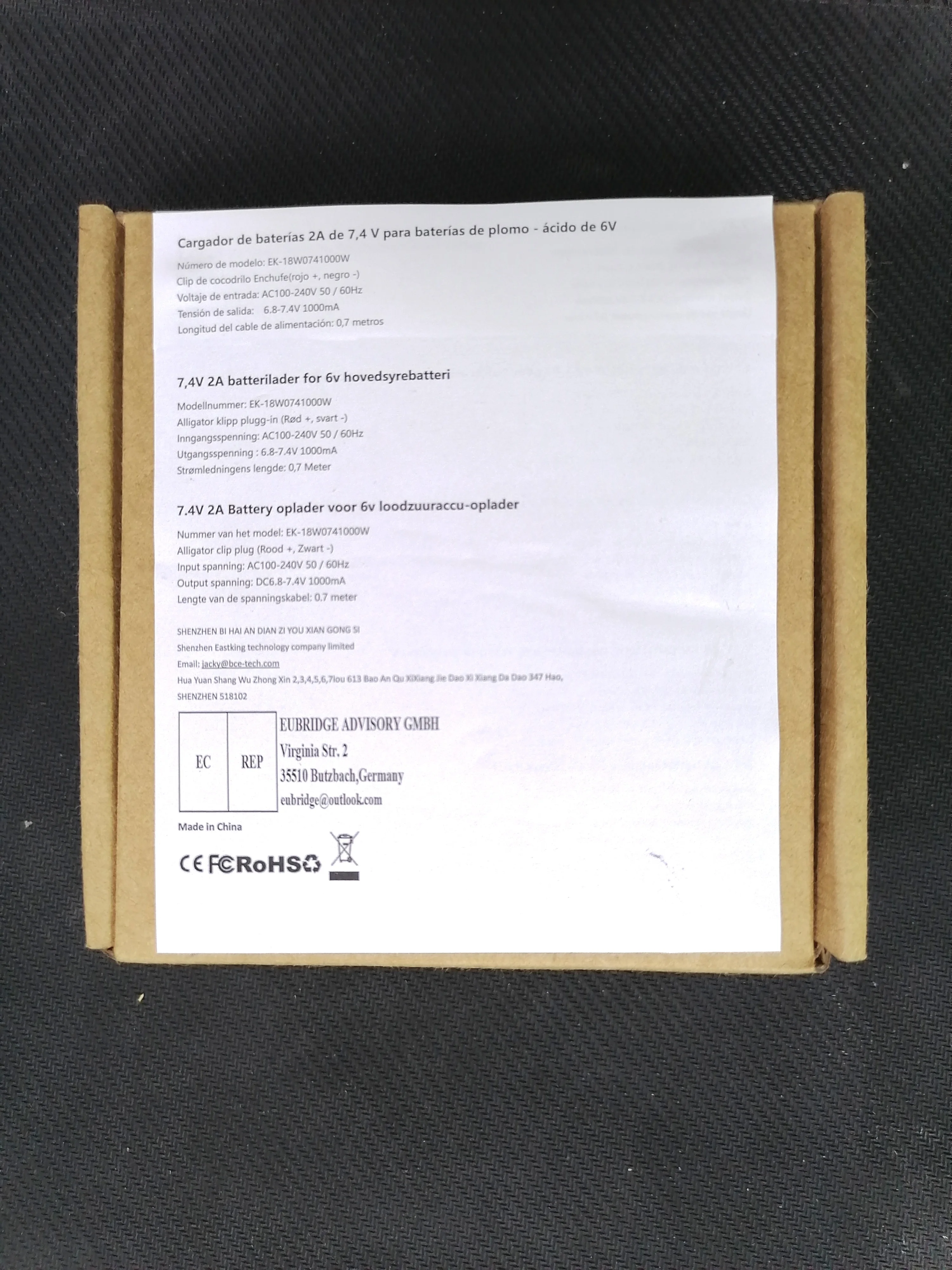 6v Lead Acid Battery Charger Clip Battery Charger 7.4V 1A Battery Charger Automatic Battery Charger  for 6v Lead Acid Battery