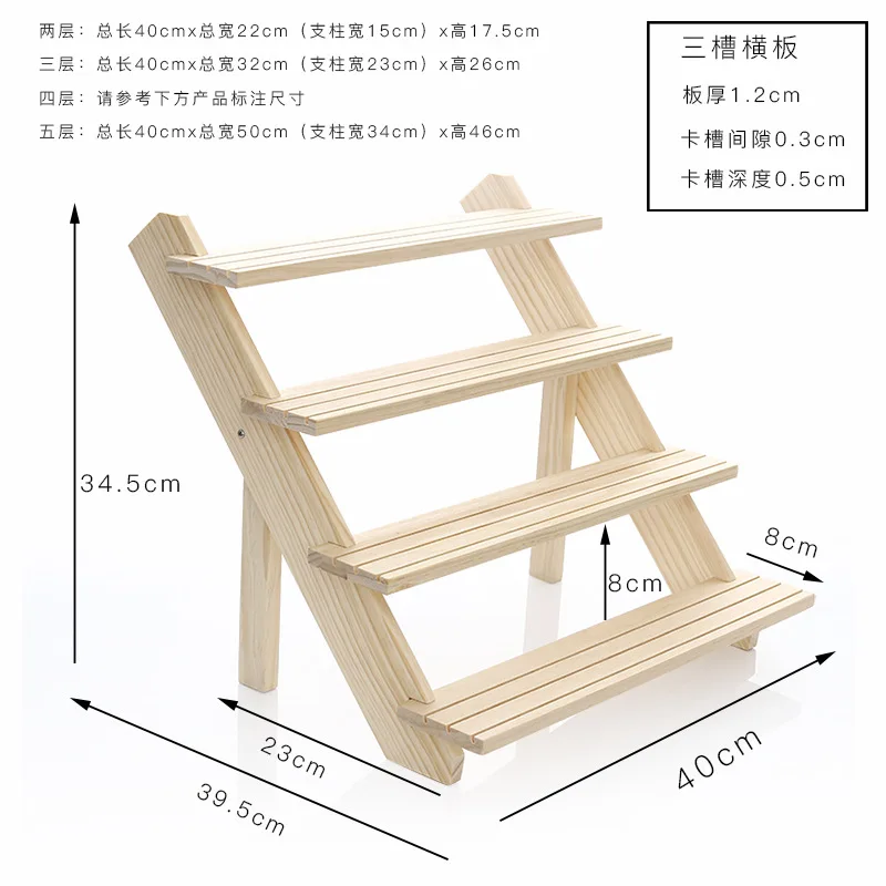 2/3/4/5-Layer Wood Earring Stand Display Jewelry Display Rack Tiered Jewelry