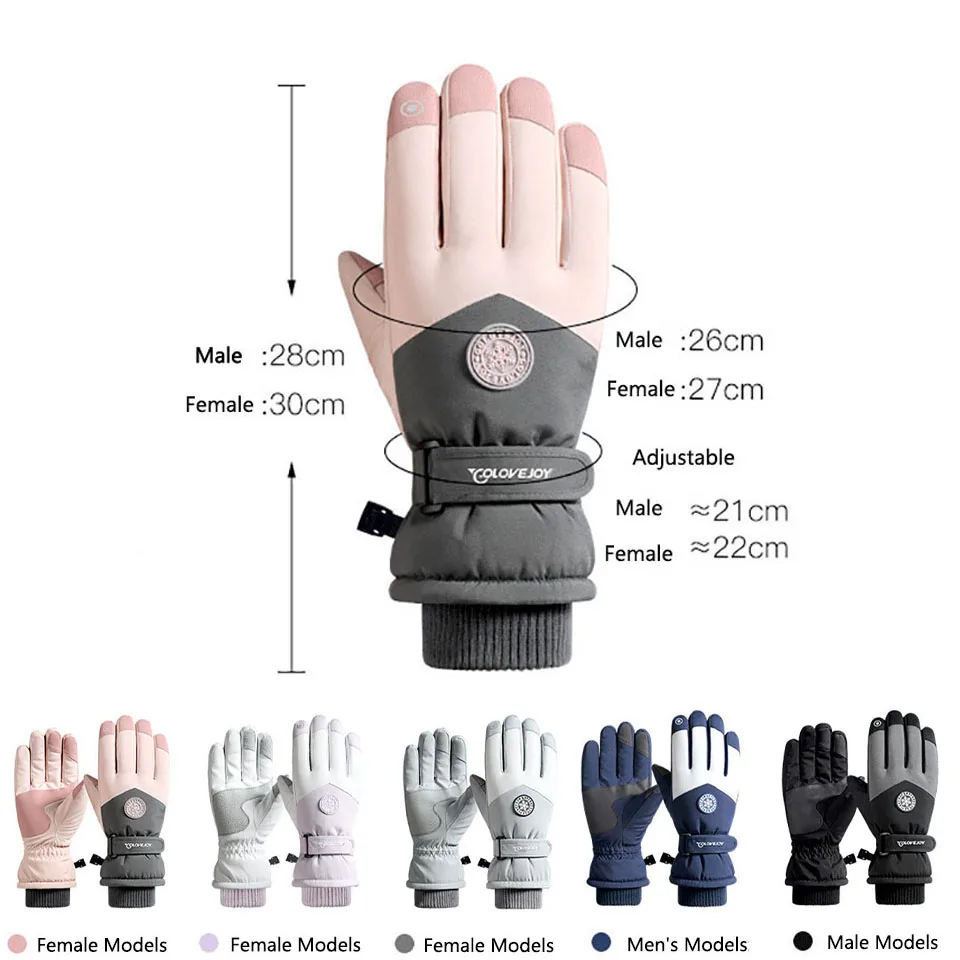 LOOGDEEL Waterproof Ski Gloves Non-slip Plus Velvet Warm Windproof Full Finger Touch Screen Outdoor Sports Cycling Skiing Gloves