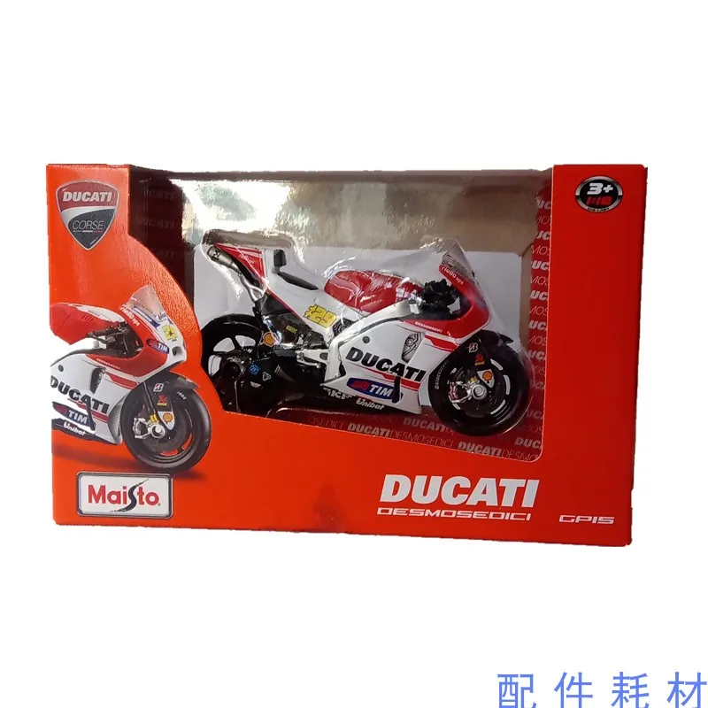 Metal Motorcycle Model Ducati Honda Yameha GP Racing Meritor 1:18 Simulation Car Model Figure Toys