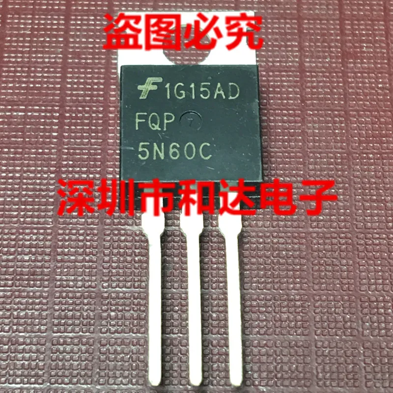 10pcs FQP5N60C TO-220