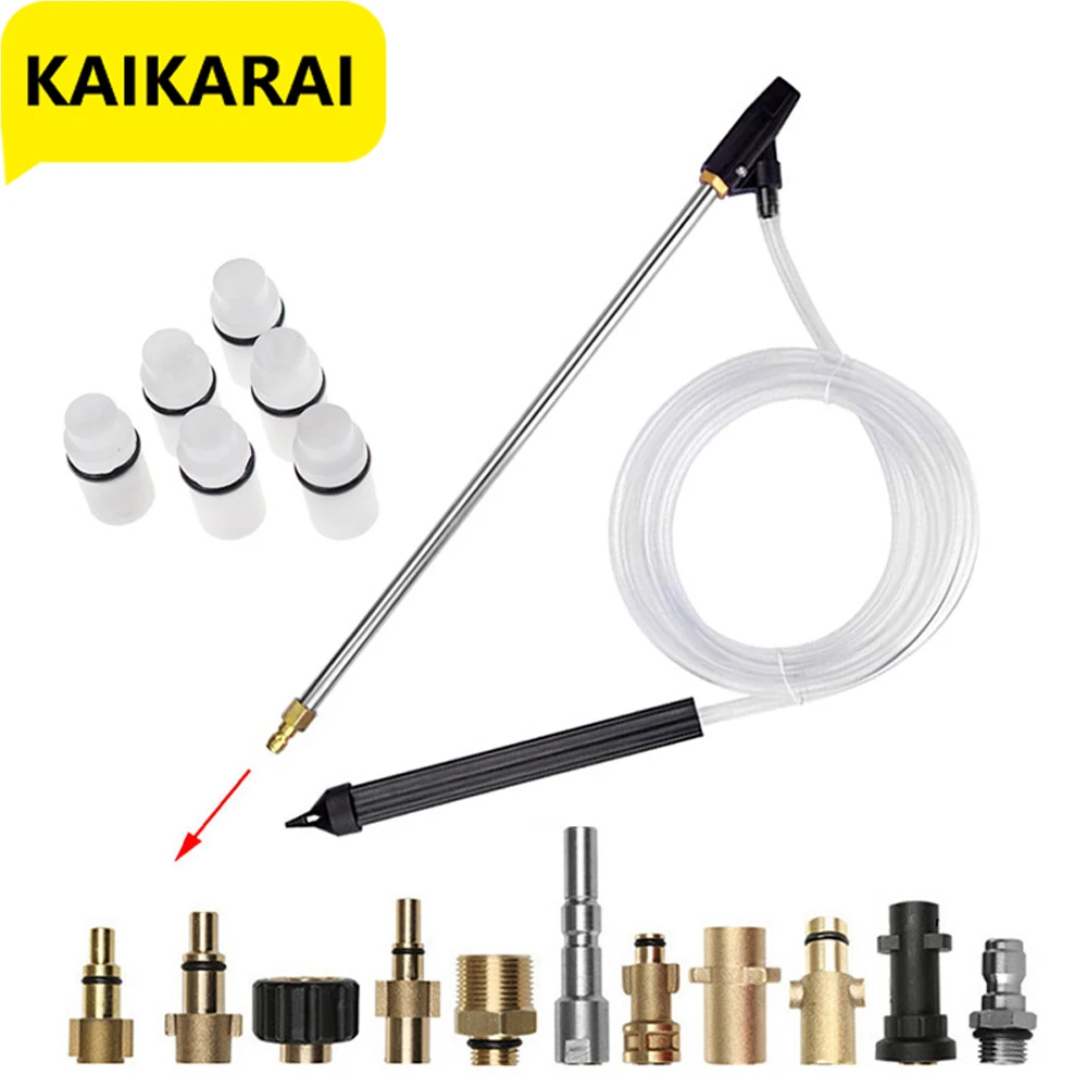 Sandblasting GunFor Karcher K2 K3 K4 K5 K6 K7/Lavor/Huter/Nilfisk/Parkside Pressure WasherSandblasting machine Washer nozzles