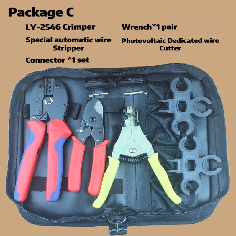 Photovoltaic Connector Terminal Mc4 LY-2546 LS-2546 Crimping Tool Set with Wire Cutters Stripper Multi-function Crimper Tool Kit