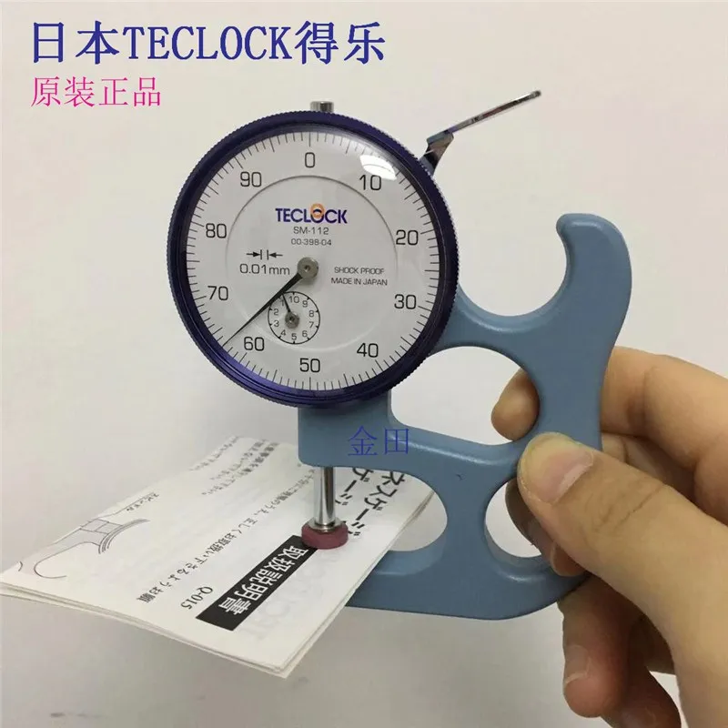 

Japan TECLOCK Dele Thickness Gauge SM112 Dele Thickness Gauge SM-112 Thickness Gauge SM-114