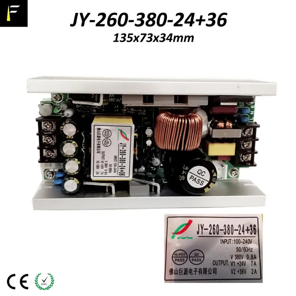 9R 260w Sharpy Beam Moving Light Power Source 260w 250w 12v36v 24v36v Multi Output Constant Voltage Switch Power Supply Drive