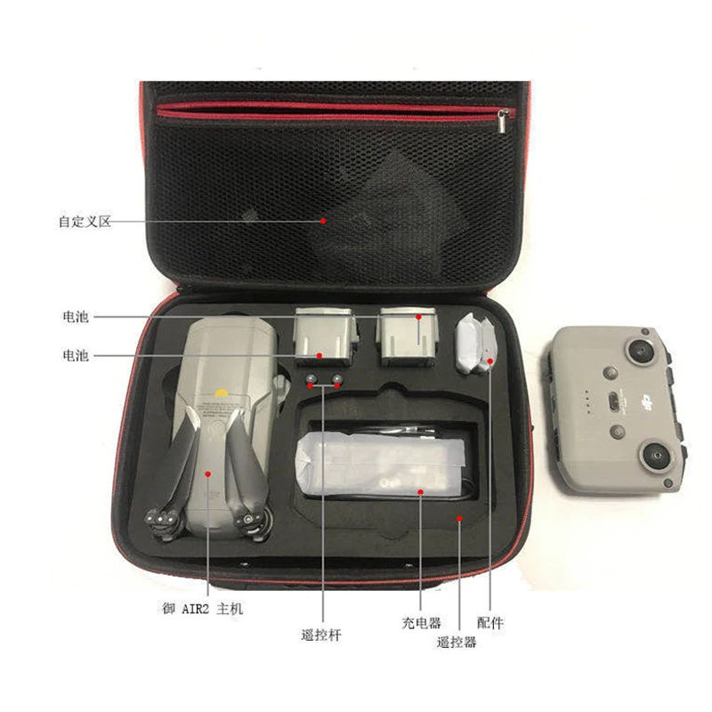 For Mavic Air 2 Bag Waterproof Resistant Portable Air 2 Carrying Case Handbag For  Air 2 Bag Case Drone Accessories