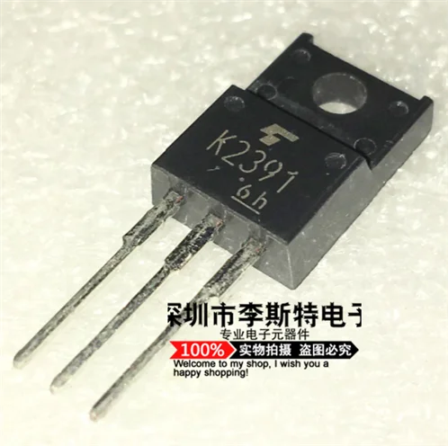 K2391 2SK2391 TO-220F