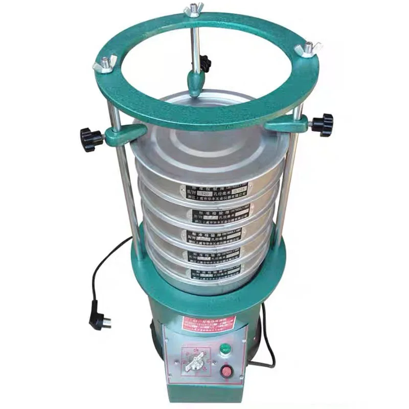 NEW 20CM Diameter 8411 Type Vibrating Screen Machine Electric Vibrating Screen Machine Sieving Shaker Machine