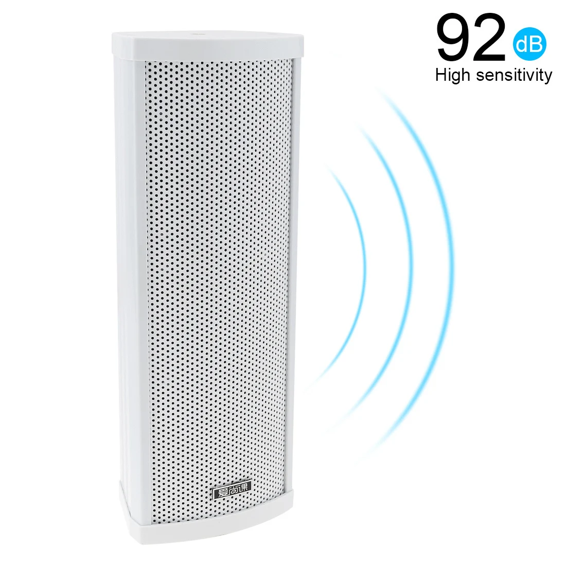 20W Mini Rectangular Outdoor Wall-mounted Waterproof Speaker Public Broadcast Speaker for Park School Shopping Mall Railway