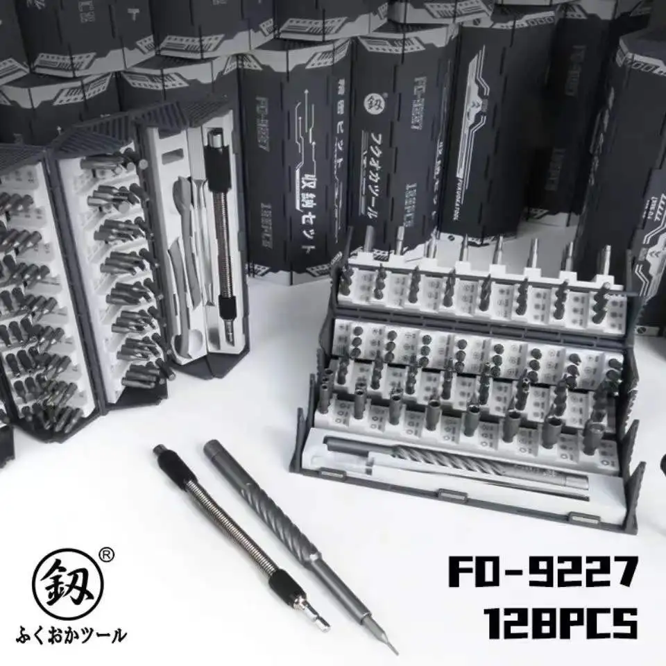 128 Pcs Screwdriver Set Reel Storage Box Five-pointed Star Shaped Bit Head Precision Phone Repair Tool Hand Tool Kit