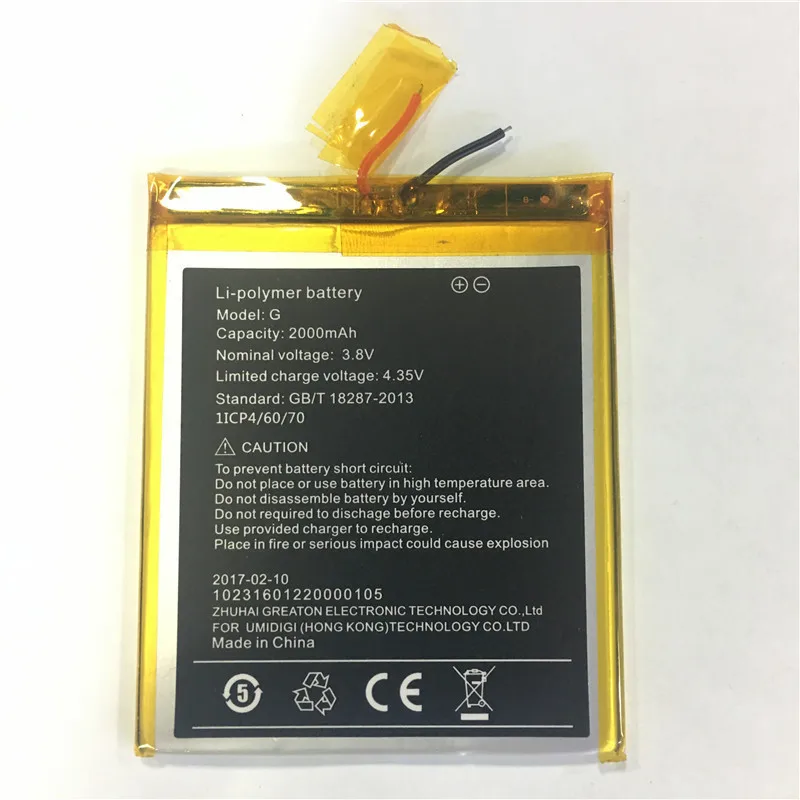 

Mobile phone battery for UMI G battery 2000mAh High-quality Long standby time for UMI Mobile Accessories