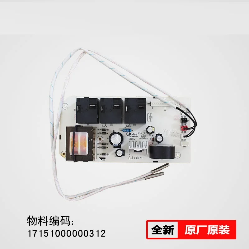 

Electric water heater F50F80F60-30G4 30G2 30G6 30G9 (H) power board motherboard display board