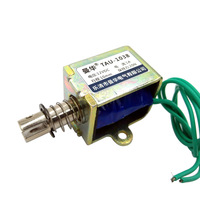 DC 12V 24V Keepping Force 20N push&pull Type Frame electromagnet TAU1038 travel distance 10mm 15W