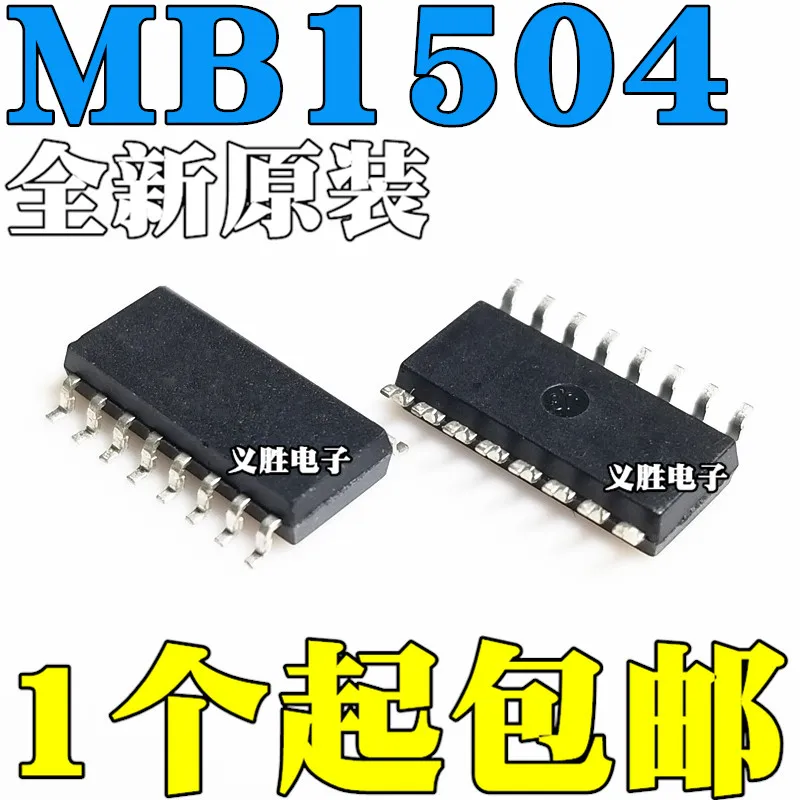 Original 10pcs/ MB1504 MB1504PF SOP16