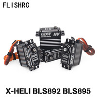 GDW BLS892HV Servo  BLS895HV Servo CCPM Full Size Digital Metal Servo for RC Helicopter